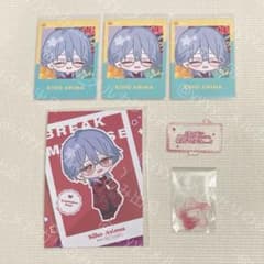 ミ*ケ様 ブレマイ ブレイクマイケース アクスタ クリカ 特典 ブロマイド 在間