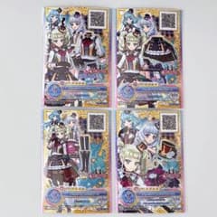 アイカツオンパレード チェックメイトキングコーデ 藤堂ユリカ - メルカリ