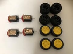Coconut様専用セット　中古ワイドブラック中古黄色いワンウェイモーター4個のサムネイル