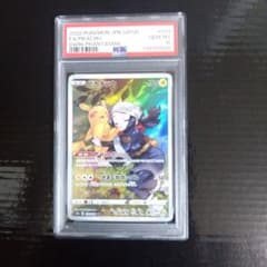俊*邉様 PSA10ピカチュウ CHR ダークファンタズマ - メルカリ