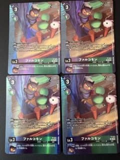 デジモンカード ファルコモン 4枚セット P-142 - メルカリ