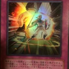ガードブロックのサムネイル