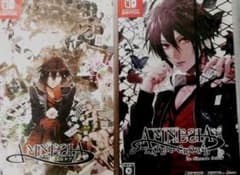AMNESIA 2本セットのサムネイル