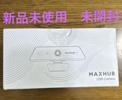 MAXHUB 4K Webカメラ UC W20 新品未使用のサムネイル
