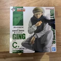 HUNTER × HUNTER GREEDISLAND 이치 반 쿠지 C상 진