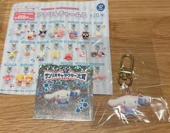 サンリオキャラクター大賞 アクリルチャームB シナモロール シールのサムネイル