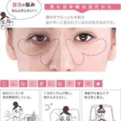 はるぴこ様専用★のサムネイル