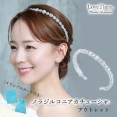 LoveTiara ジルコニアカチューシャのサムネイル