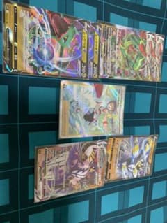 コル二の気合いSR+おまけのサムネイル