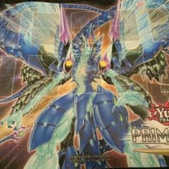 プレマ　専用のサムネイル