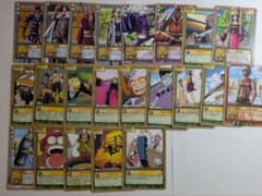 旧ワンピース カードゲーム 22枚セット まとめ売りのサムネイル