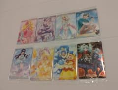 プリキュアウエハース カード 8枚セットのサムネイル