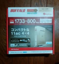 BUFFALO WiFi 無線LAN ルーター WSR-2533DHP/M-CGのサムネイル