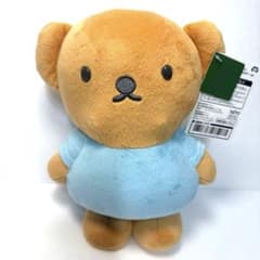 Dick Bruna ぬいぐるみ　ボリス ペールカラー　ver.