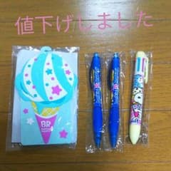 サーティワン パスケース＆6色ボールペン＆シャーペンのサムネイル