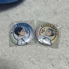 ハイキューガチャガチャ缶バッチのサムネイル
