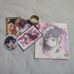 鬼滅の刃グッズのサムネイル