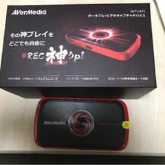 avt-c875のサムネイル