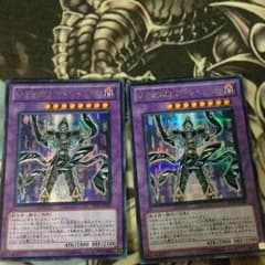 遊戯王 アドレイション2枚セットのサムネイル