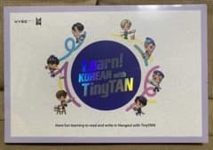 미개봉 BTS Learn! KOREAN With TinyTAN