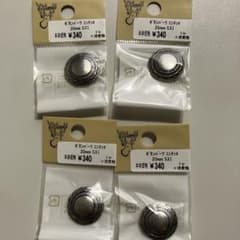 シルバースミ　コンチョ20mm 4個セットのサムネイル