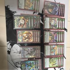 鬼角様専用！のサムネイル