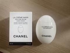 CHANEL LA CREME MAIN TEXTURE RICHEのサムネイル