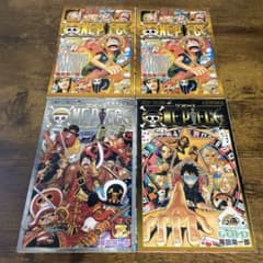 映画特典・全4冊セット】ONE PIECE 0巻・777巻・千巻 非売品 - メルカリ