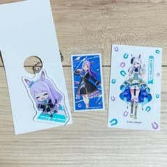 ウマ娘 メジロマックイーン アクリルキーホルダー ステッカーセットのサムネイル