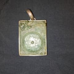 m61619100646_1.jpg?1716217340