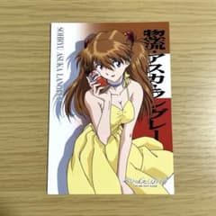 エヴァンゲリオン カードダスマスターズ 惣流アスカ ucc - メルカリ