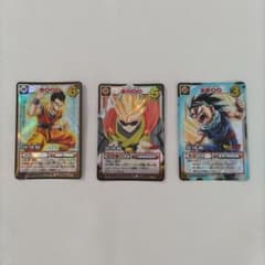 【美品】旧ドラゴンボールカードゲーム 孫悟飯キラ 3枚組のサムネイル