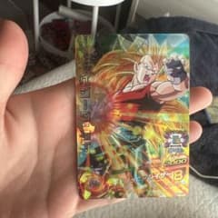 ドラゴンボールヒーローズ ベジータ:GT HJ3-58のサムネイル