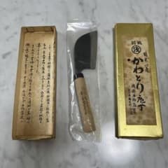 包丁 浅野刃物店 石川県鶴来特産 かわとり包丁　未使用品 包丁 浅野刃物店 石川県鶴来特産 かわとり包丁 未使用品 - メルカリ