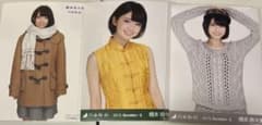 乃木坂　生写真　橋本奈々未のサムネイル