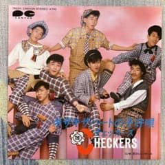 プロモ チェッカーズ 藤井フミヤ ギザギザハートの子守唄 他 サインあり 美品】レコード EP盤 チェッカーズ ギザギザハートの子守唄 藤井フミヤ
