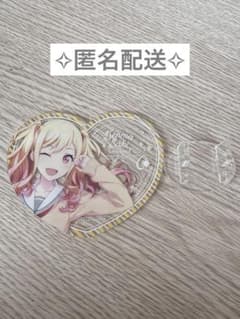 プロセカ　天馬咲希 ぴくりあ 台座無し プロセカ 天馬咲希 ぴくりあ - メルカリ