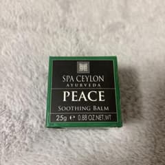 値下げ　SPA CEYLON PEACE SOOTHING BALM 25gのサムネイル