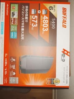 BUFFALO WSR-5400AX6/BLK Wi-Fi 6ルーターのサムネイル