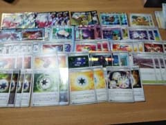 ヒスイゾロアーク　構築済みデッキのサムネイル