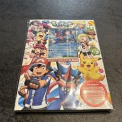 安いポケットモンスターXY&Z サトシゲッコウガの通販商品を比較