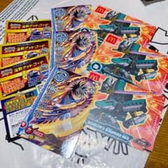 ダイの大冒険 クロスブレイド ロボカバトル カードのサムネイル