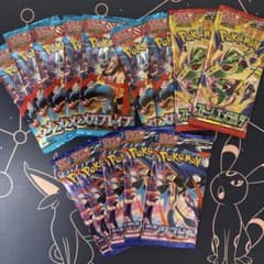 ポケカ メガブレイブ ストームエメラルダ ニンジャスピナー バラパック