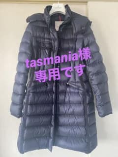 MONCLER HERMINE モンクレール エルミンヌのサムネイル