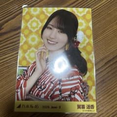 乃木坂46 賀喜遥香 浴衣 ヨリ 2026.June-II生写真 福井 - メルカリ