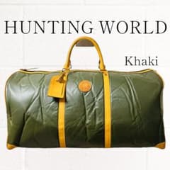 美品】HUNTING WORLD ボストンバッグ バチューサ 大容量 カーキ - メルカリ