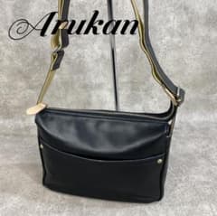 未使用】ARUKAN アルカン 日本製 牛革 ショルダーバッグ ブラック 