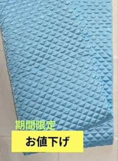 キルティング生地　サテン　ライトブルー　ポリエステル 1m 小物 バッグのサムネイル