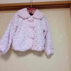 《未使用品》110㎝ モコモコジャケットのサムネイル