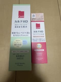 カルテHD 高保湿化粧水・乳液セットのサムネイル